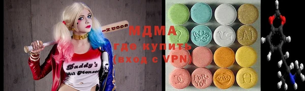 mdpv Абинск